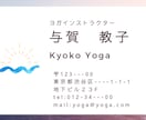 格安で名刺のデザインします とにかく安い！！コスパ最高！！ イメージ3