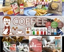 目を引く★ＥＣ商品画像★作ります “購買意欲”を高める、そそる商品画像を制作いたします！ イメージ7