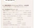ゆるくてかわいいSNSアイコンを制作します リーズナブル◎推し活やペアアイコンにも¨̮⃝ イメージ5