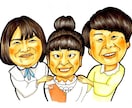 リアルな似顔絵描きます インパクト大！力強い似顔絵お描きします。 イメージ10