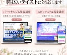 女性向け事業のLPを制作します 初めての方も安心｜デザイン・コーディング込み イメージ6