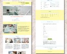 注目度がUPする、高品質オリジナルLP制作承ります 丁寧にご要望を伺い、アピール力と表現力を高めます。 イメージ7