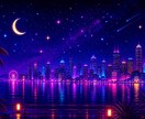 ホロスコープで恋愛仕事人生を鑑定します 星がそっと今必要な答えを教えてくれる✧ イメージ2