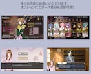 高品質キャラ立ち絵を制作します 個人様向け｜ゲームや配信に映える立ち絵 イメージ5