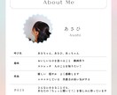 10往復チャット＊溜まったイライラ愚痴を聴きます 100%あなたの味方。ドロドロした本音のデトックス部屋 イメージ2