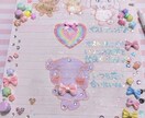 ゆるいイラスト画像化します ゆるい手描きイラスト画像化します。（クレームNG素人作品） イメージ1