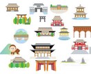 和歌山オススメ 寺ご提案します 慣れた方もでも初めての方でもおススメです イメージ1