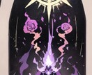 その運命、占います 星は手が届かないものじゃなくいつでも宇宙で待っています。 イメージ10