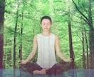 霊感霊視◆あなたの心身を浄化◆未来を拓きます ココロを清める　瀬織津姫の癒しと守護霊リーディング イメージ2