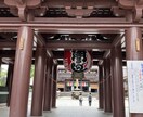 仕事運☆転職の時期・適職・人間関係占います 仕事の辛さ、人間関係のモヤモヤなど愚痴聞きなどもお話聞きます イメージ3