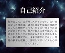 家族特化【家族の絆を深める鍵】をタロットで占います 家庭の和を取り戻す｜霊感タロットで、家族関係の悩みを癒します イメージ2