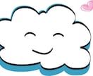 あなたの望みをかなえるお手伝いをします あなたの望みを叶え、あなたらしく生きるお手伝いをします。 イメージ1
