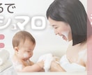 ターゲットに刺さる高品質なバナーを制作します SNS、ヘッダー各種対応！WEB画像全般はお任せください！ イメージ10