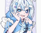 ポップでアーティスティックなイラスト描きます 他の人とひと味違うテイストで印象づけて差をつけろ！！ イメージ6