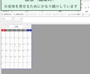 Excelのカレンダーを提供します シンプルで使いやすい、リーズナブルなExcelカレンダー イメージ4