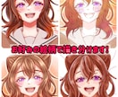 ほんわかポップな雰囲気のイラスト描きます 個性あふれる絵柄であなたの希望を形にします！ イメージ2
