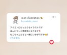 大切なわんちゃんたちとのイラスト作成します ふんわりゆるゆるした雰囲気でお描きします イメージ4