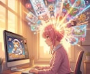 クリック率重視！思わず再生「漫画サムネ」作ります ​「良い動画なのに再生されない…」その原因はサムネかも？ イメージ3