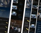 サイトの英語対応・翻訳込みでサイトを設計します 需要が高まる[グローバル・インバウンド]考慮していますか？ イメージ7