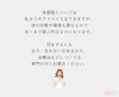 毒親・いじめ・パニック経験者が寄り添います 1分~でもOK！繊細さんの過去や今の辛い気持ちを吐き出そう イメージ8