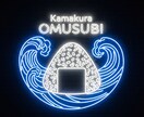 現役デザイナーが愛されて伝わるロゴを制作します 出品記念価格★3名様限定★お客様に一目置かれる店舗に イメージ6