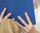 手のことならなんでもok！手タレハンドモデルします ご要望に応じて臨機応変に対応します！お気軽にご連絡ください。 イメージ2