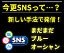 完全スマホ副業｜SNS×〇〇で仕組み化します 初心者でも3日で収益導線を完成させます イメージ5