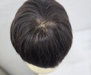 カツラ,ウイッグの相談にのります 薄毛でお悩みの方！予算こだわりを伺って最適な方法を伝えます！ イメージ4