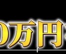 フルテロップでも動画編集いたします 20分以内の編集お任せ下さい！ イメージ3