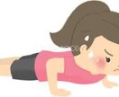 現役サッカー学生が、トレーニングメニュー教えます お家でできるダイエットメニューorトレーニングメニュー伝授★ イメージ9