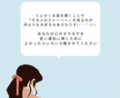 イライラ孤独感に＊吐き出し運気を整えるお話をします 1分〜OK＊否定なし。全部吐き出して、心に運気が入るスキマを イメージ2