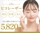実績100件超！インスタアカウントの運用代行します Instagram運用をプロに丸投げOK！ イメージ2