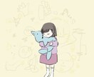 配信背景にも⭐︎絵本・癒し系のイラスト作成します 似顔絵、記念日、アイコン、挿絵、ヘッダーなど商用利用も可です イメージ10