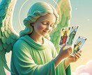 あなたの「聞いて！聞いてぇ！！」を聞きます 聞かせて＼(^o^)／　あなたの愚痴、自慢☆☆☆ イメージ2