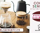 バナー作成します web用バナーを低価格でご提供いたします イメージ1