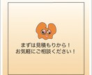 ちょっとしたデータ修正を、最安値でやります 仕上がりをもう一段階綺麗に。ちょっとした修正大歓迎です！ イメージ3
