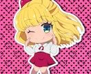 期間限定｜年内順次制作｜ミニキャラ絵を承ります 普段作品を見てくださっている方向けの、お試し受注企画です♪ イメージ2