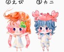 商用利用可！水彩画風の涼しげなミニキャラ描きます 手軽にミニキャラを依頼したい！方にピッタリ イメージ2