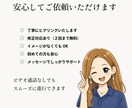 美容サロン専門｜再来店を叶えるDMハガキ制作します 届いた瞬間、また行きたくなるDMハガキを作ります イメージ4