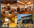 写真撮影代行いたします プロ品質の建築写真を提供いたします！ イメージ4