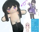 あなただけのオリジナルぬいぐるみ制作します オリジナル、推しぬいオーダー☆ イメージ2