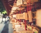 子供の取り扱い説明書つくります 子供の才能を伸ばして、子供の心に寄り添いたいママへ イメージ5