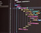 ツールが突然停止…困った事態を現役SEが解決します Python・GASのエラー、バグの原因特定＆サポート イメージ9