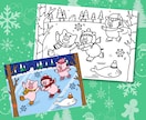 子ども向け！ぬりえの線画作成します お任せOK！保育園やイベント用、キッズコーナーに！ イメージ7