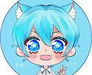 格安！早い！かわいいSDキャラアイコン描きます 早くてかわいい！そして安い！SDキャラアイコン！ イメージ1