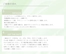 ストーリーをこめたロゴをお作りします 丁寧なヒアリングとデザインのロゴ制作 イメージ6