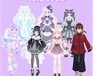 格安でハイクオリティなVTuber作成します イラストからLive2Dまで一貫して作成できます‪♡ イメージ2
