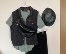 家にある服で着こなし方ご提案します 『無駄なし、使い込なし』でファッションを楽しもう イメージ6