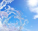 仕事運　貴方の【職場関係】のお悩み鑑定します 貴方が自分らしくお仕事をする為に必要なアドバイス イメージ2