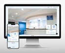 活動開始にちょうどいいSTUDIOサイト制作します 名刺代わりに使えるシンプルなサイト イメージ8